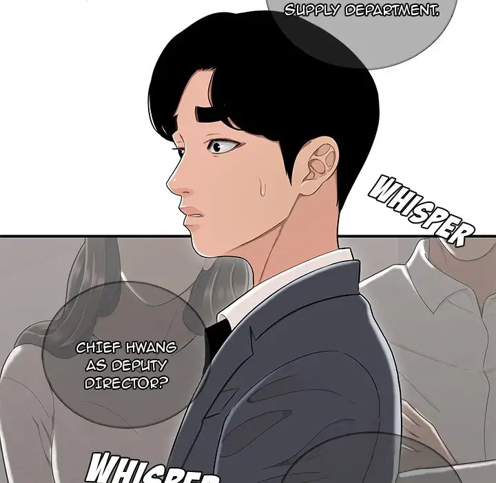 Drama in the Office Chapter 14 - HolyManga.Net