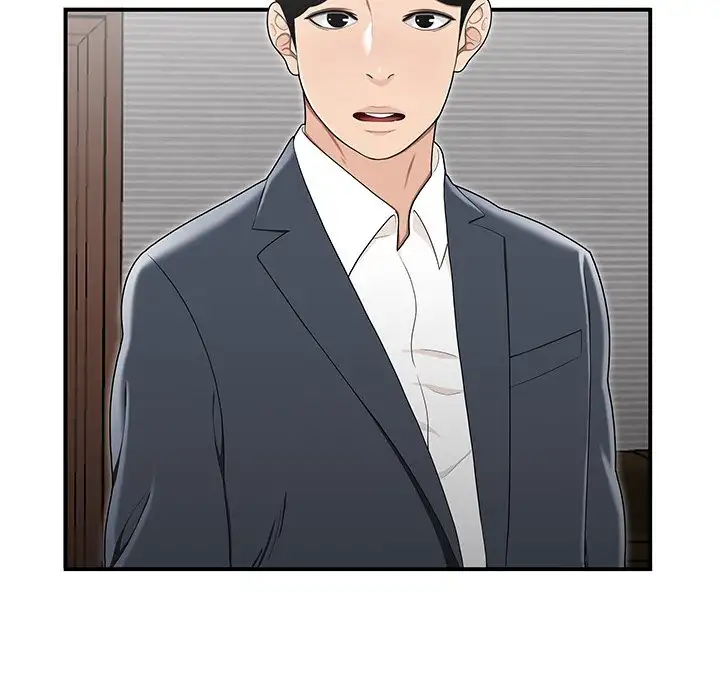 Drama in the Office Chapter 14 - HolyManga.Net