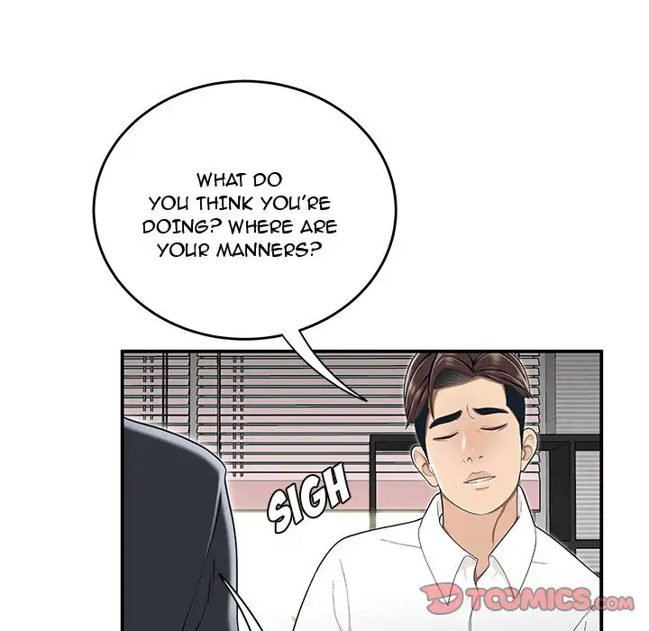 Drama in the Office Chapter 14 - HolyManga.Net