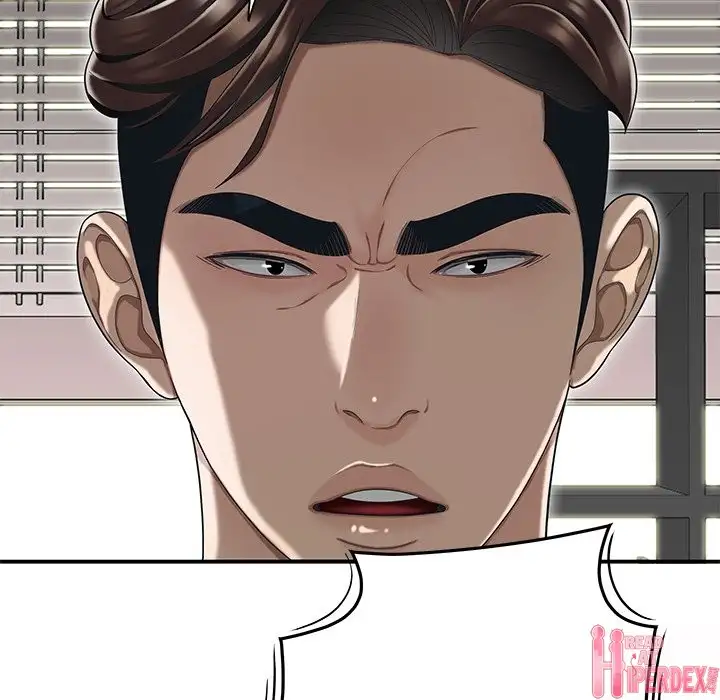 Drama in the Office Chapter 14 - HolyManga.Net