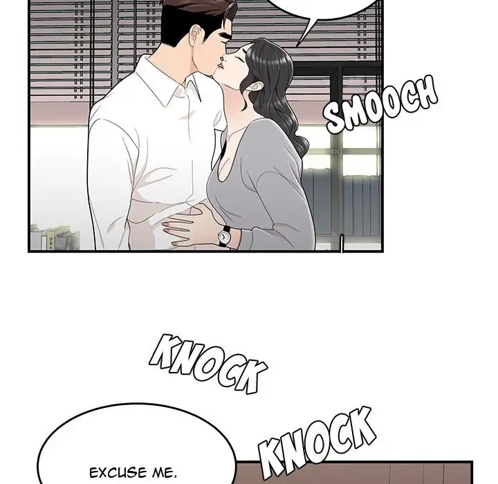 Drama in the Office Chapter 14 - HolyManga.Net