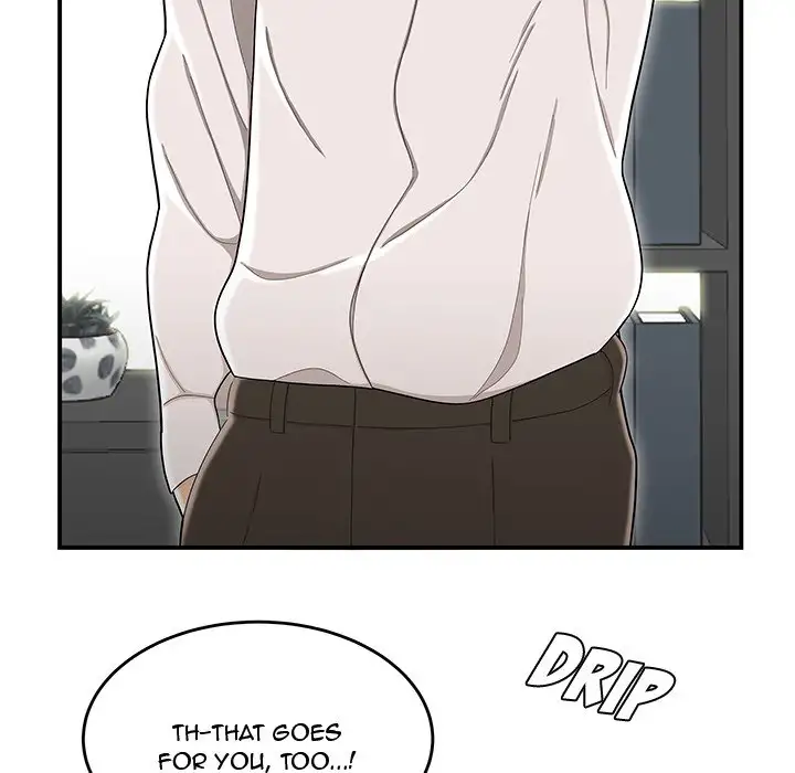 Drama in the Office Chapter 14 - HolyManga.Net