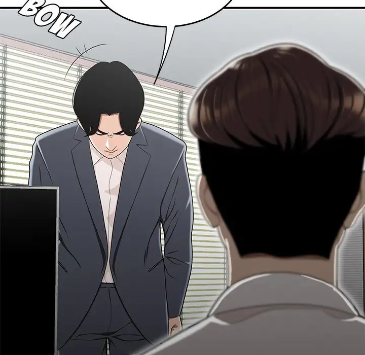 Drama in the Office Chapter 14 - HolyManga.Net