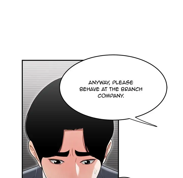 Drama in the Office Chapter 14 - HolyManga.Net