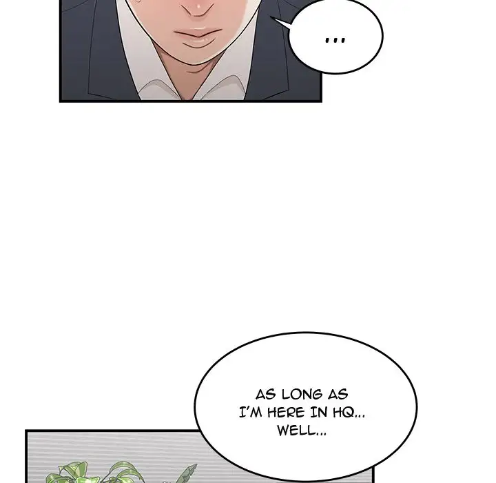 Drama in the Office Chapter 14 - HolyManga.Net