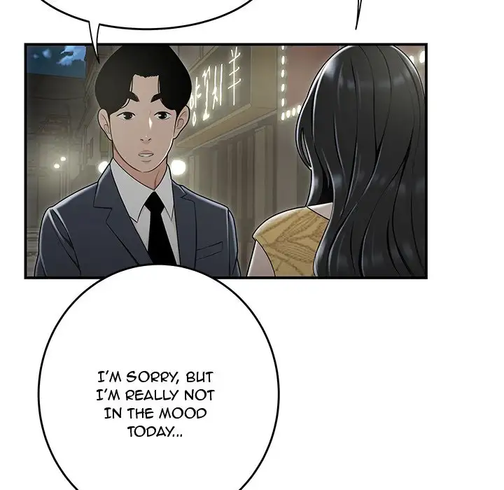 Drama in the Office Chapter 14 - HolyManga.Net