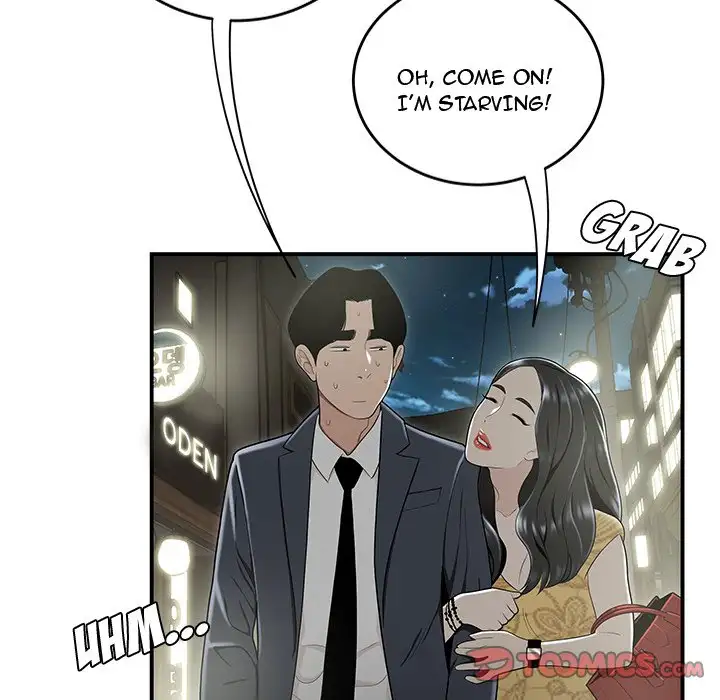 Drama in the Office Chapter 15 - HolyManga.Net