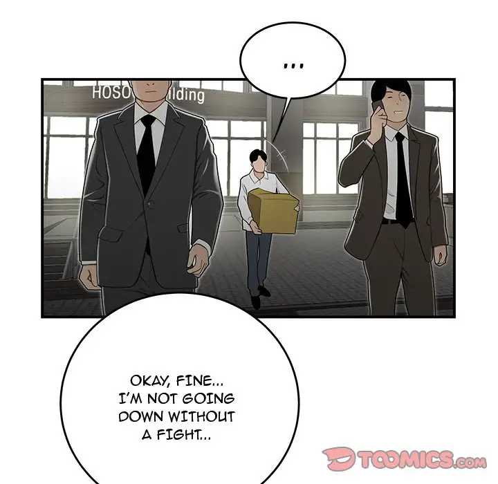 Drama in the Office Chapter 15 - HolyManga.Net