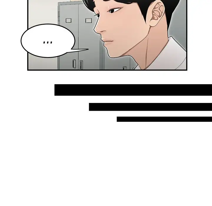 Drama in the Office Chapter 16 - HolyManga.Net