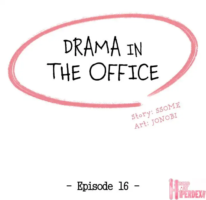 Drama in the Office Chapter 16 - HolyManga.Net