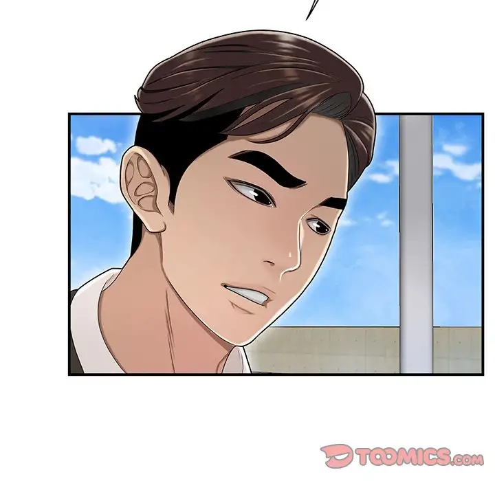 Drama in the Office Chapter 16 - HolyManga.Net