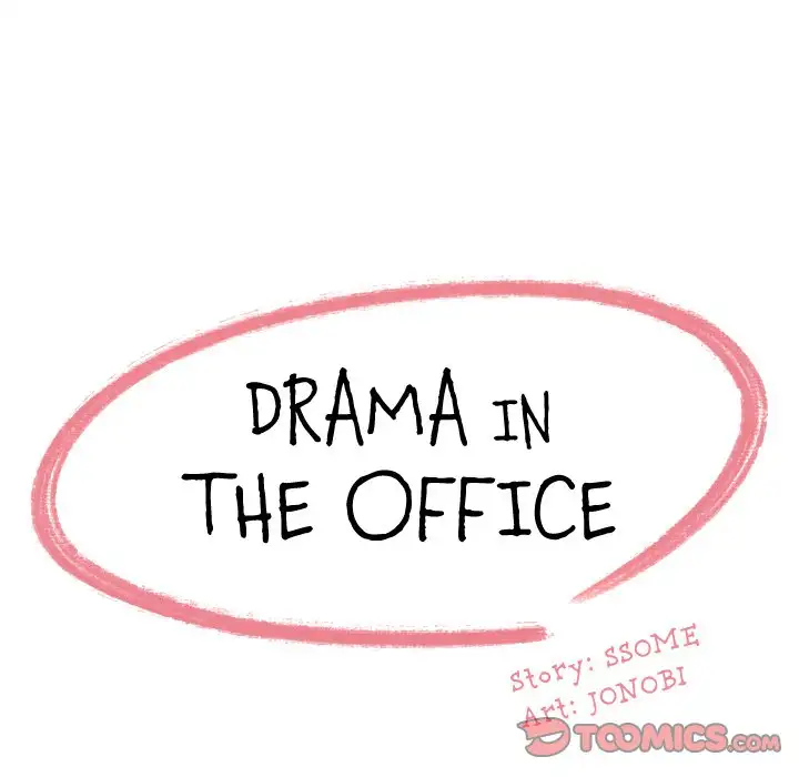 Drama in the Office Chapter 17 - HolyManga.Net