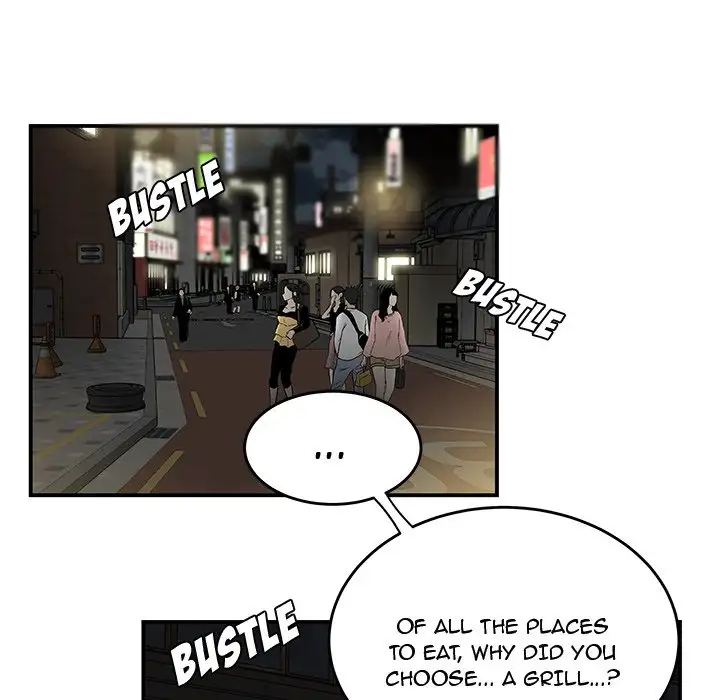 Drama in the Office Chapter 17 - HolyManga.Net