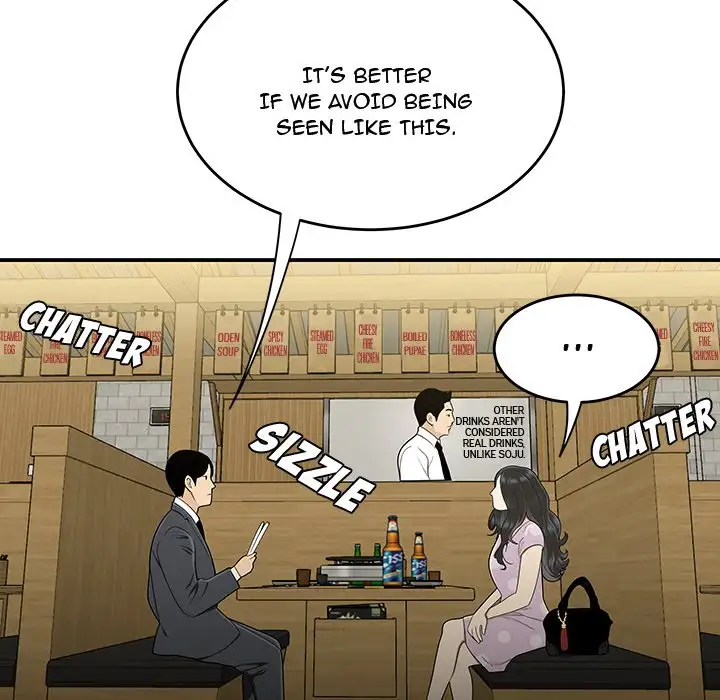 Drama in the Office Chapter 17 - HolyManga.Net