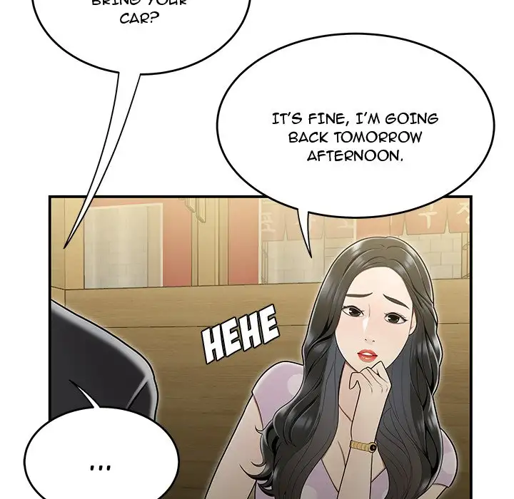 Drama in the Office Chapter 17 - HolyManga.Net