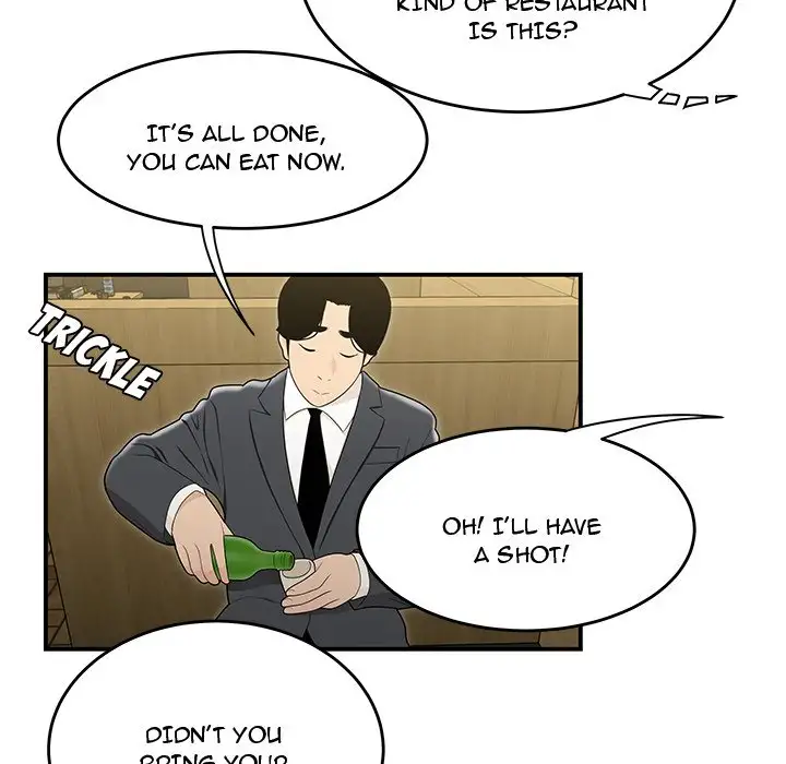 Drama in the Office Chapter 17 - HolyManga.Net