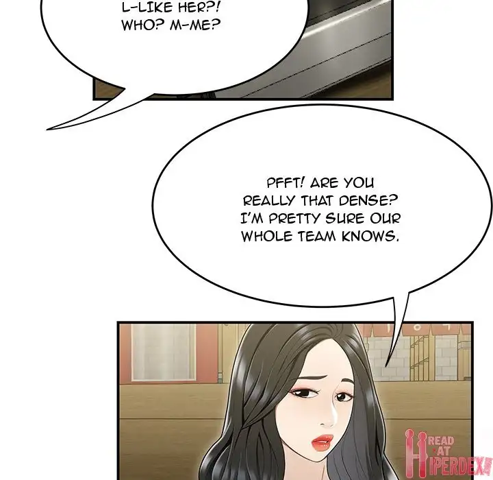 Drama in the Office Chapter 17 - HolyManga.Net