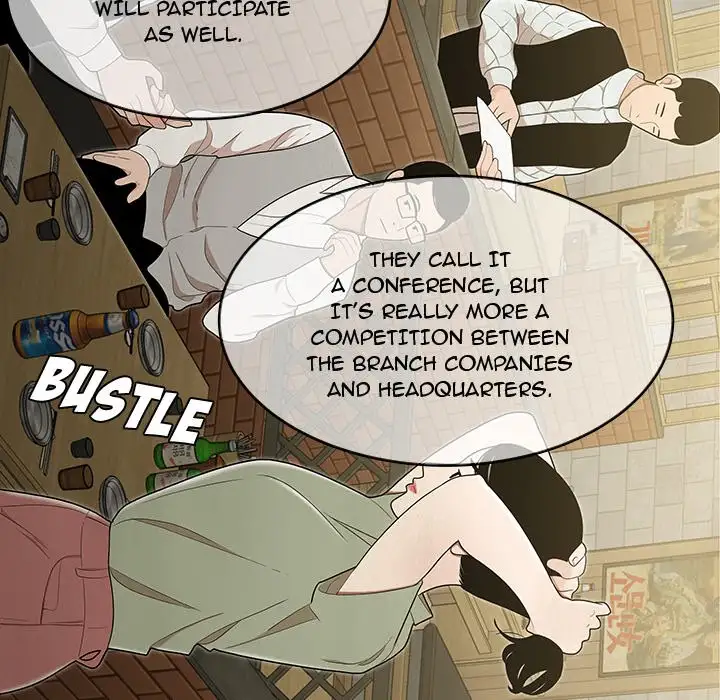 Drama in the Office Chapter 17 - HolyManga.Net