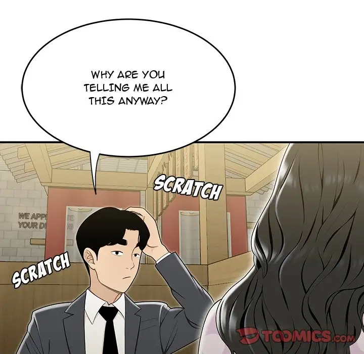 Drama in the Office Chapter 17 - HolyManga.Net