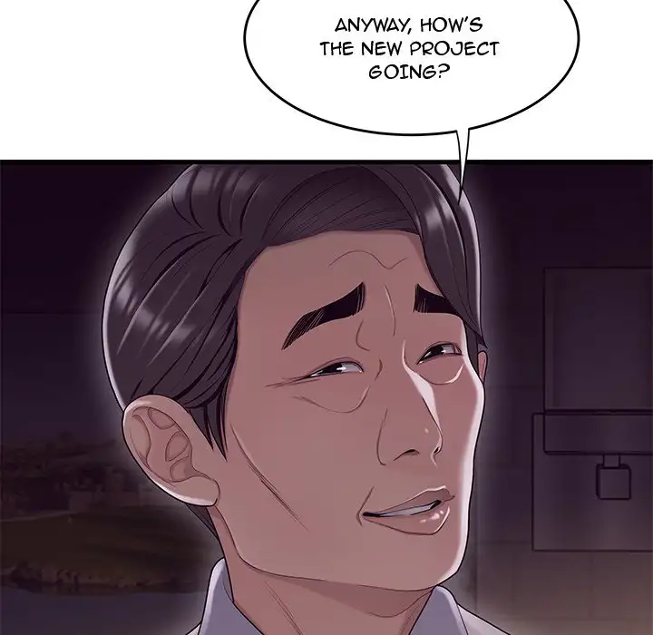 Drama in the Office Chapter 17 - HolyManga.Net