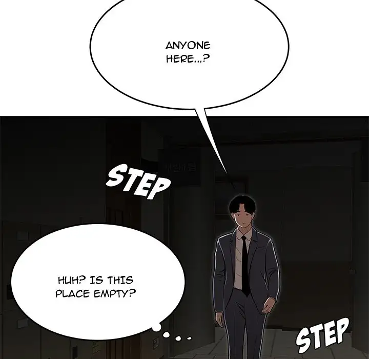 Drama in the Office Chapter 18 - HolyManga.Net