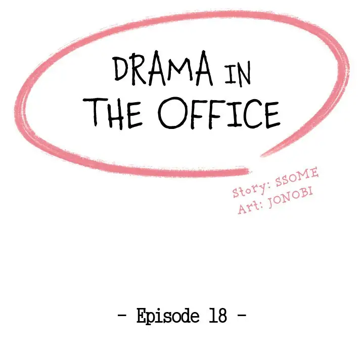 Drama in the Office Chapter 18 - HolyManga.Net