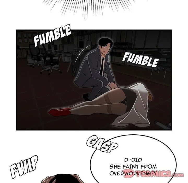 Drama in the Office Chapter 18 - HolyManga.Net