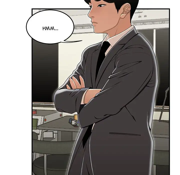 Drama in the Office Chapter 18 - HolyManga.Net