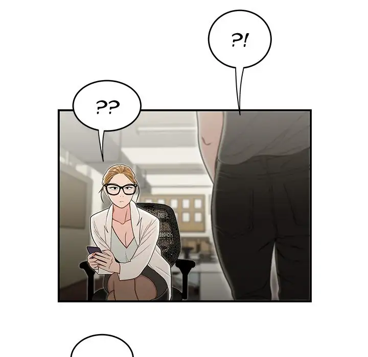 Drama in the Office Chapter 18 - HolyManga.Net