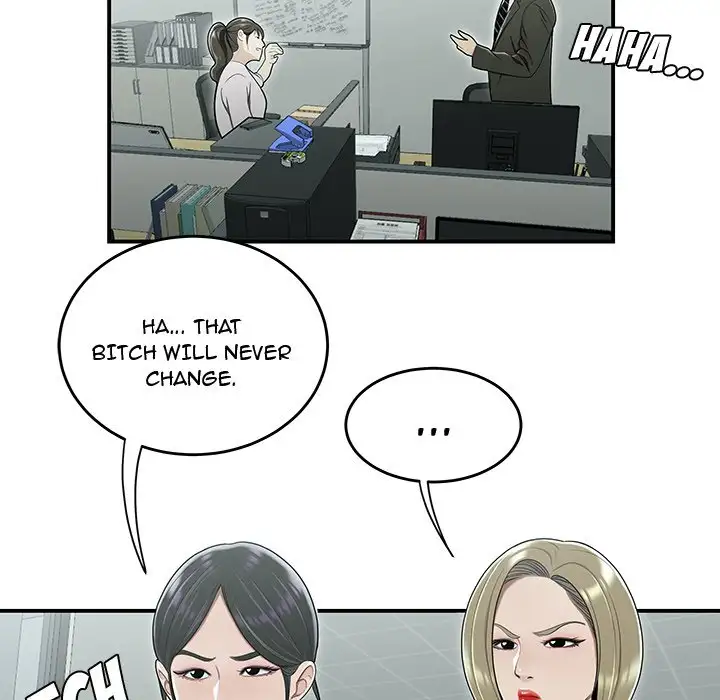 Drama in the Office Chapter 19 - HolyManga.Net