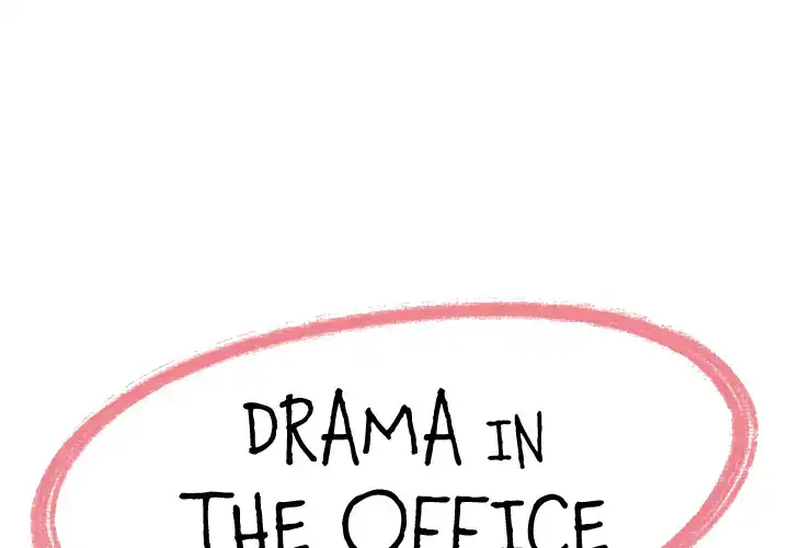 Drama in the Office Chapter 2 - HolyManga.Net