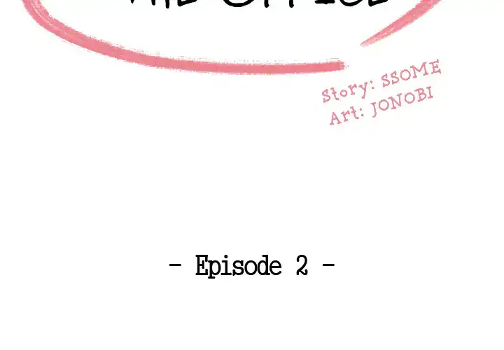 Drama in the Office Chapter 2 - HolyManga.Net