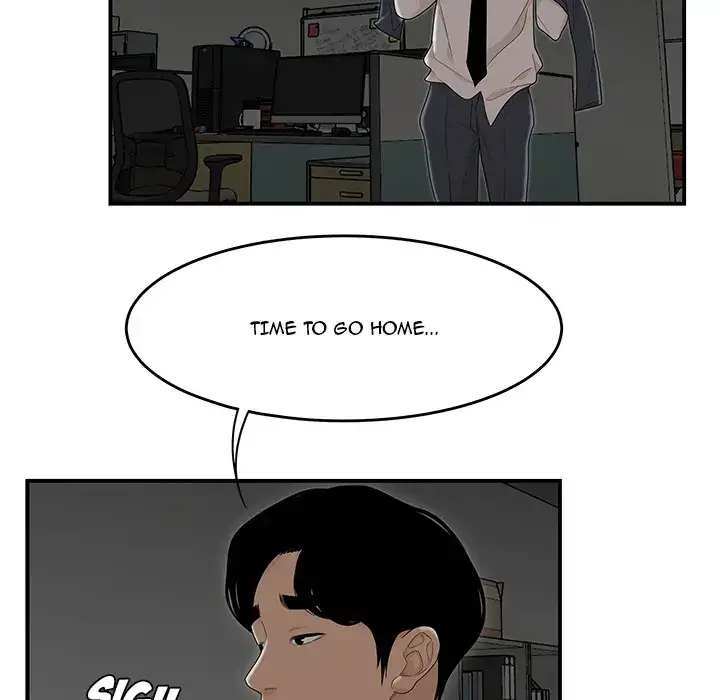 Drama in the Office Chapter 2 - HolyManga.Net