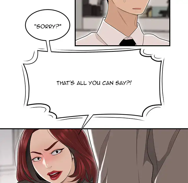 Drama in the Office Chapter 2 - HolyManga.Net