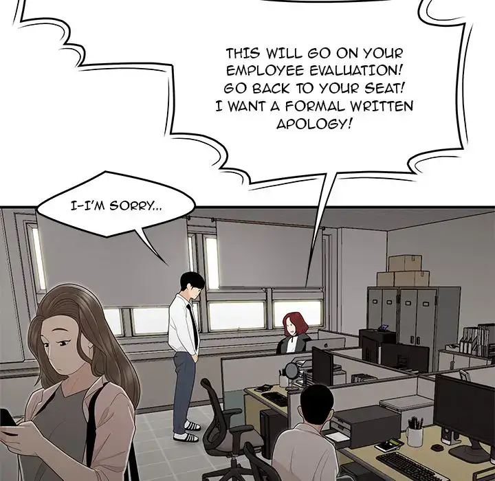 Drama in the Office Chapter 2 - HolyManga.Net