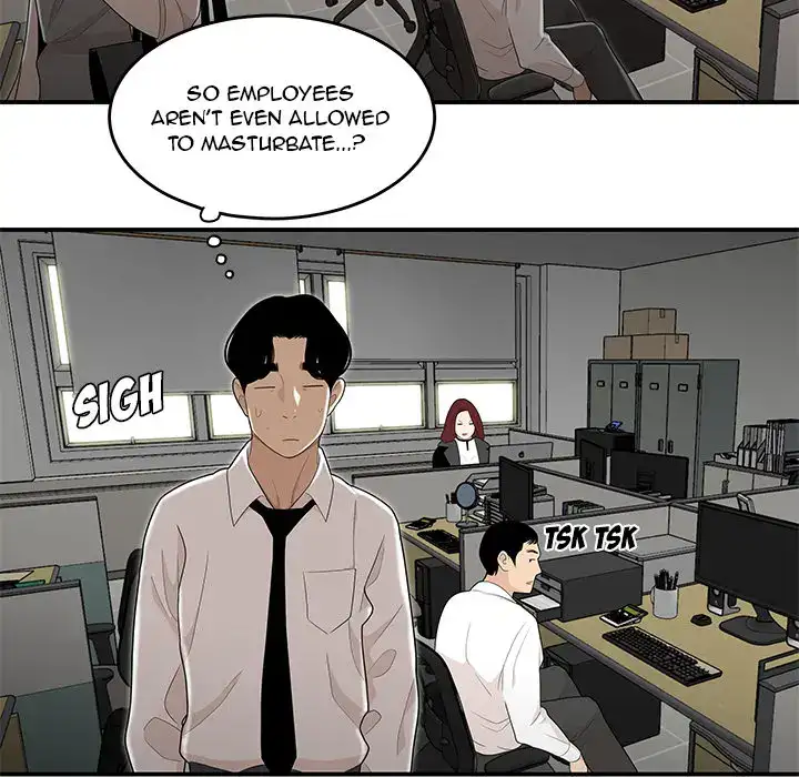 Drama in the Office Chapter 2 - HolyManga.Net