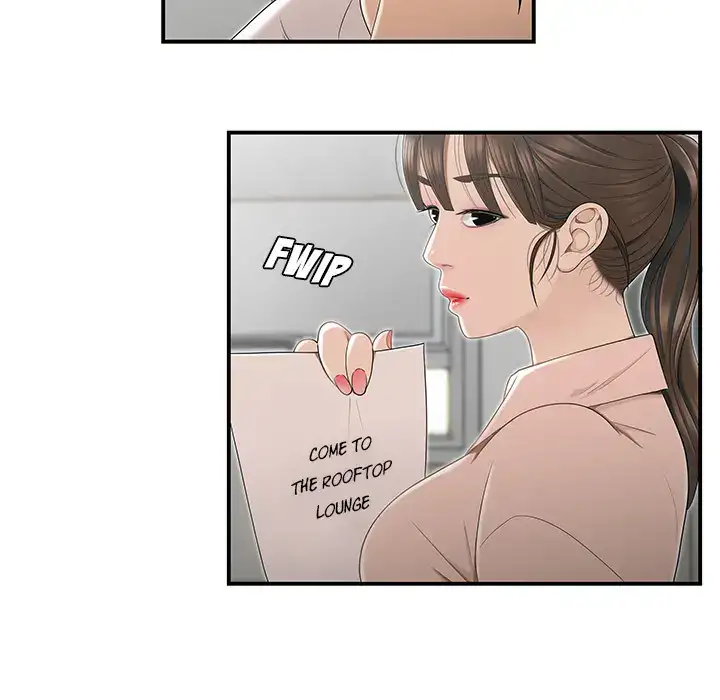 Drama in the Office Chapter 2 - HolyManga.Net