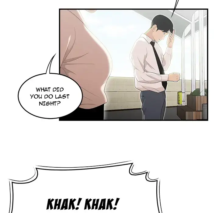 Drama in the Office Chapter 2 - HolyManga.Net