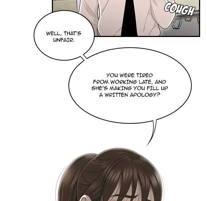 Drama in the Office Chapter 2 - HolyManga.Net