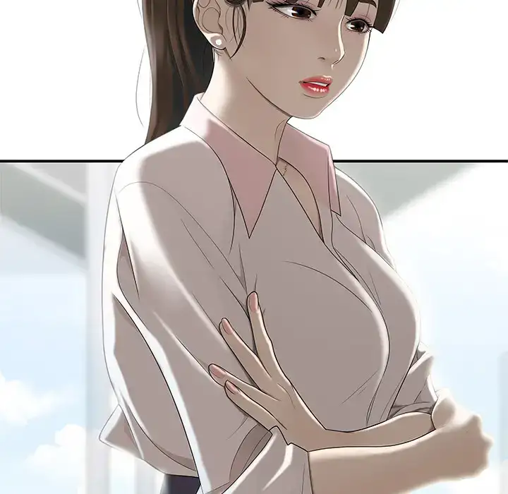 Drama in the Office Chapter 2 - HolyManga.Net