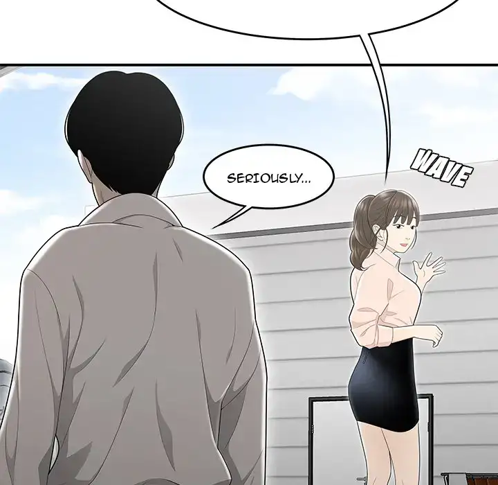 Drama in the Office Chapter 2 - HolyManga.Net