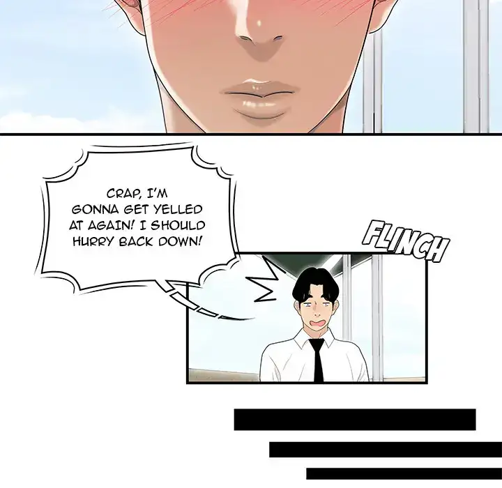 Drama in the Office Chapter 2 - HolyManga.Net