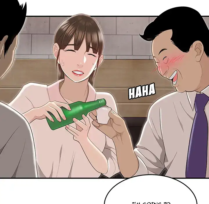 Drama in the Office Chapter 2 - HolyManga.Net