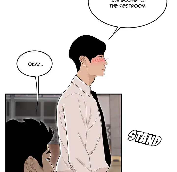 Drama in the Office Chapter 2 - HolyManga.Net