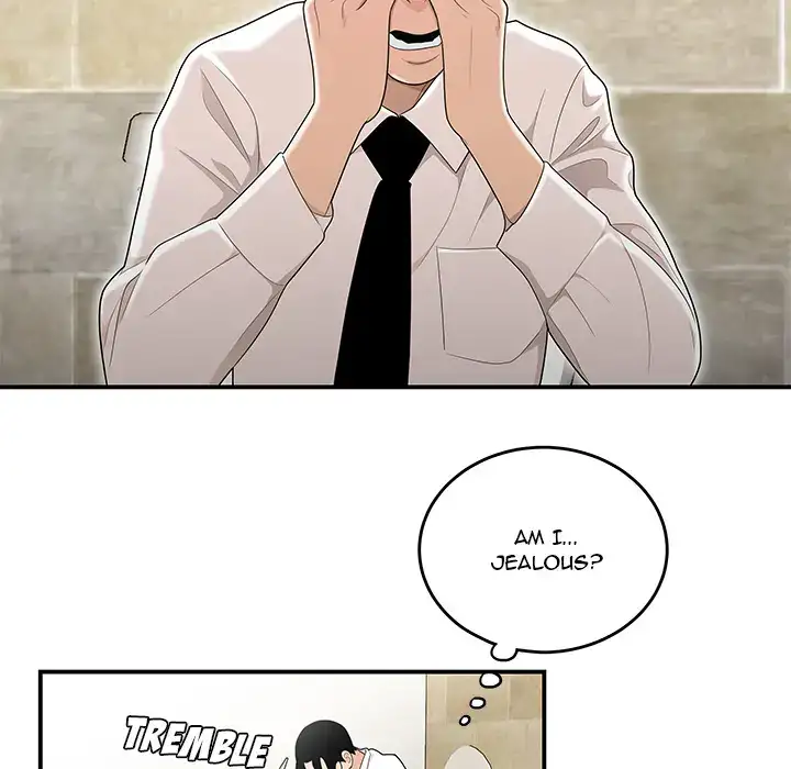 Drama in the Office Chapter 2 - HolyManga.Net