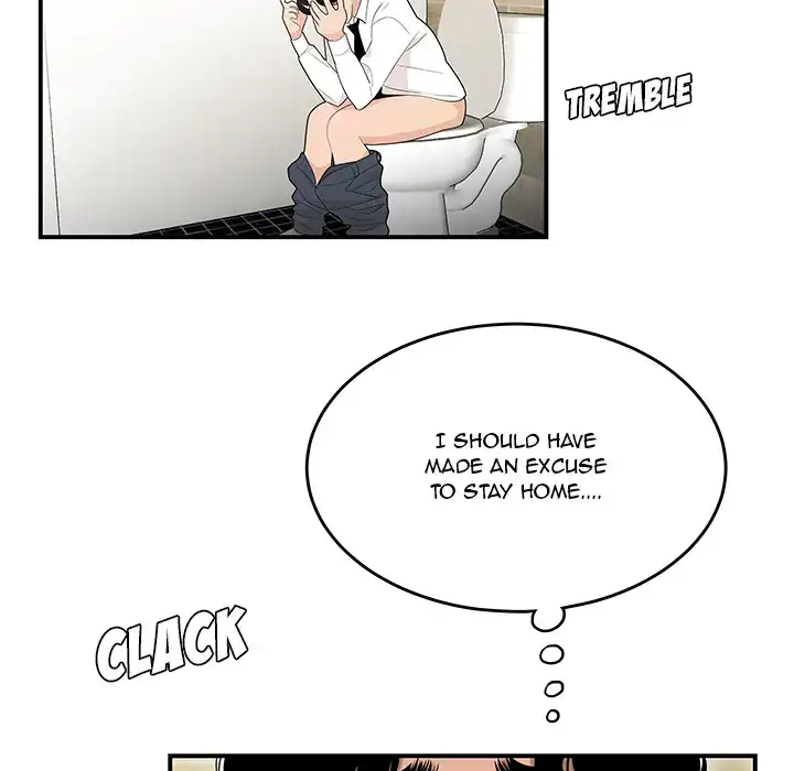 Drama in the Office Chapter 2 - HolyManga.Net