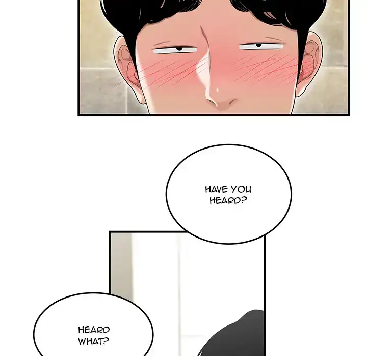 Drama in the Office Chapter 2 - HolyManga.Net