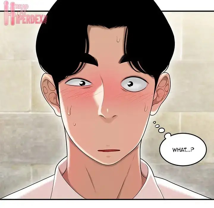 Drama in the Office Chapter 2 - HolyManga.Net