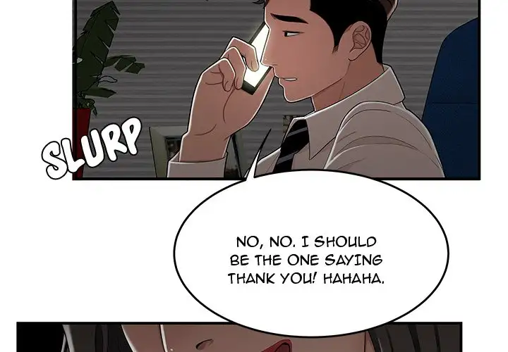 Drama in the Office Chapter 20 - HolyManga.Net