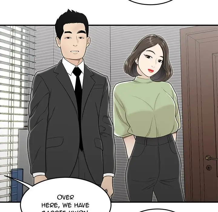 Drama in the Office Chapter 21 - HolyManga.Net